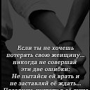 ���� Orlica, ������ - ��������� 28 ���� 2024 � ������ ������ ��������