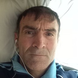 Erdal, ������, 45 ���