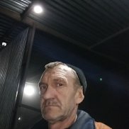 �������, 55 ���, ������