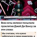 ���� Anna, ������� - ��������� 22 ������� 2025 � ������ ������ ��������