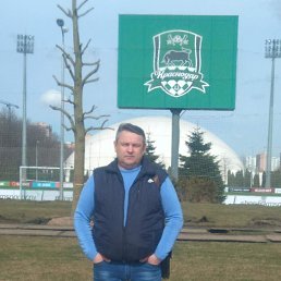 ���������, 50 ���, ������