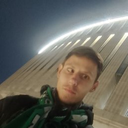 �������, ���������, 29 ���