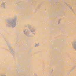 �����, ������, 26 ���