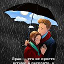 ���� �������, ���������������� - ��������� 28 ���� 2026 � ������ ������ ��������