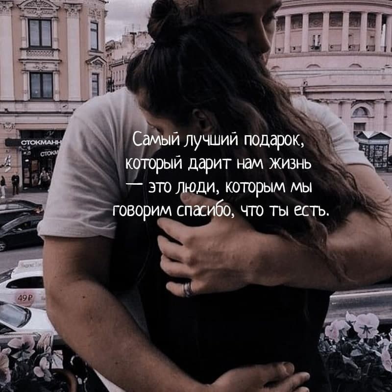 ����� � ������ - 3 �������� 2025 � 19:03