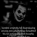 ���� X.x., ������ - ��������� 13 ������� 2025 � ������ ���� ����������
