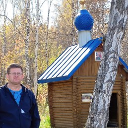 �������, 42 ����, �����������