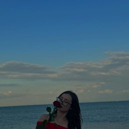 ������, 18 ���, ������ ��������