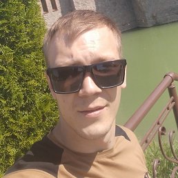 ��������, ����������, 29 ���