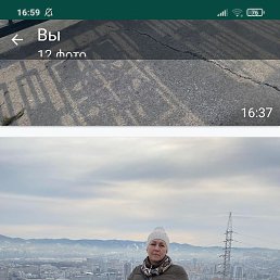 ��������, �����������, 63 ����