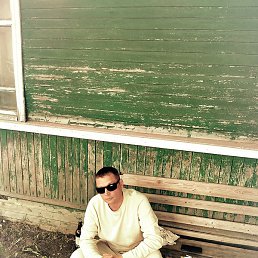 ���� ����������, �����������, 42 ����