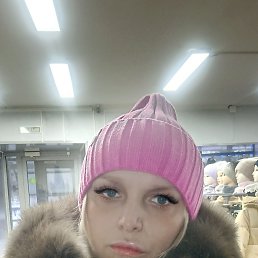 �������, 42 ����, ����������