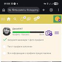 ���� ����, ������, 23 ���� - ��������� 30 ������� 2026 � ������ ���� ����������