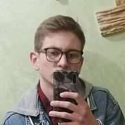 �����, 45 ���, �����