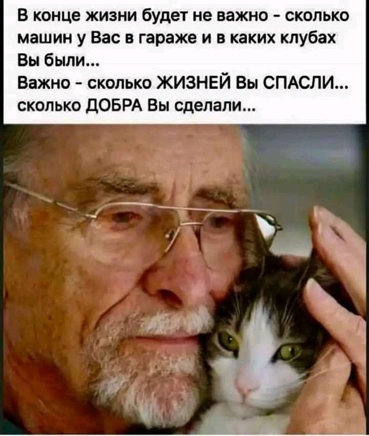      ..   ..  ..   ... - 3