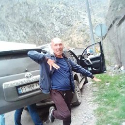 ���� ������, ������, 62 ���� - ��������� 30 ��� 2025