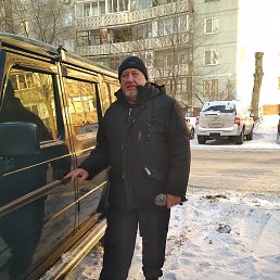 ��������, �����������