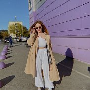 �����, 29 ���, ����