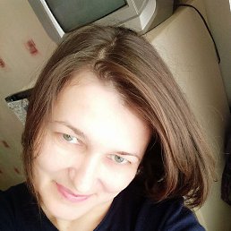 �����, ����, 45 ���