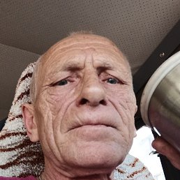 �������, ��������, 56 ���