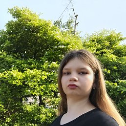 , 17, 