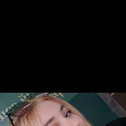 ��������� �������, ������������, 23 ����