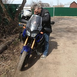 �������, ������, 44 ����