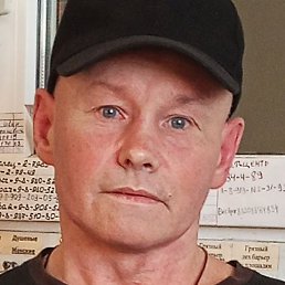 �������, ����, 50 ���