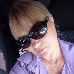 �����, ���������, 48 ���