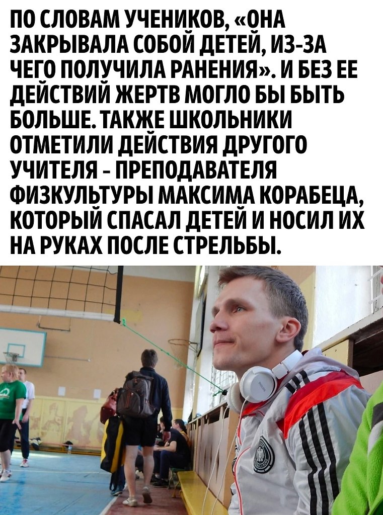    - 3