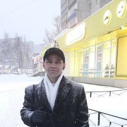 ���������, 53 ����, ������