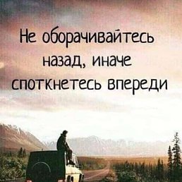 ���� ��, ������, 51 ��� - ��������� 8 ������� 2024