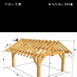 Maikal, ��������, 50 ���