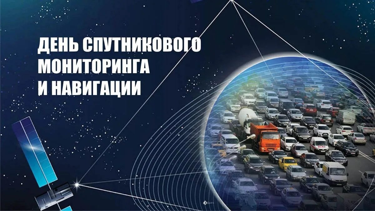 ��e����: ���������, �������, ����, �����, ������, �������, ��, �������. - 3