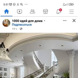 ���� ����, ������, 42 ���� - ��������� 26 ������ 2024