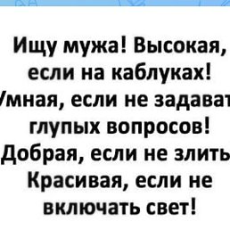 ���� ������, �����, 74 ���� - ��������� 6 ���� 2026