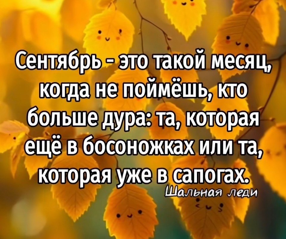  - 21  2025  18:12