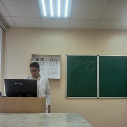 , 25, 