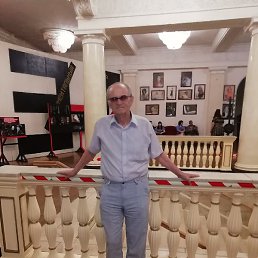 ���������, ���������