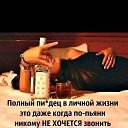 ���� �����, ����� - ��������� 3 ���� 2025 � ������ ������ ��������