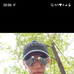 �����, ���, 37 ���
