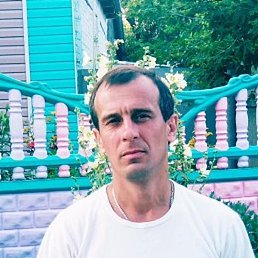 �����, ��������, 48 ���