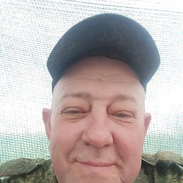 , 53 , 