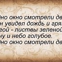 ���� ���������, ������� - ��������� 25 ����� 2026 � ������ ������ ��������