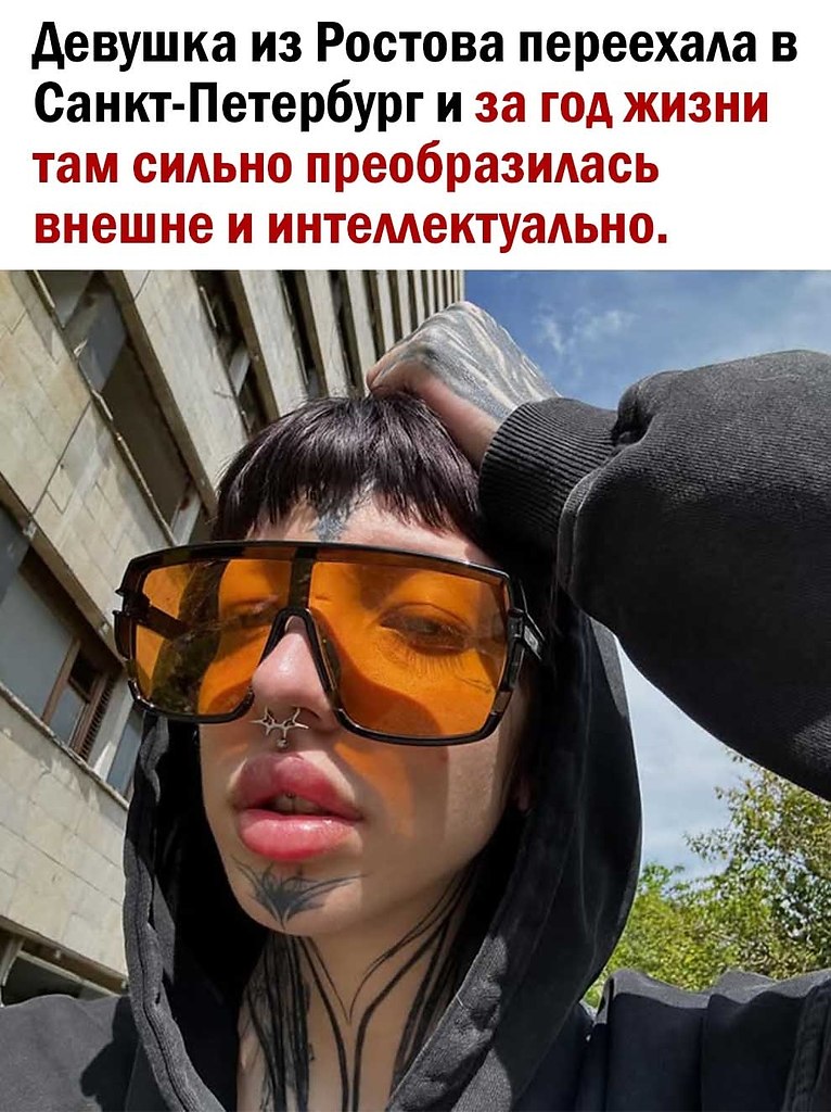  - 27  2025  14:57 - 2