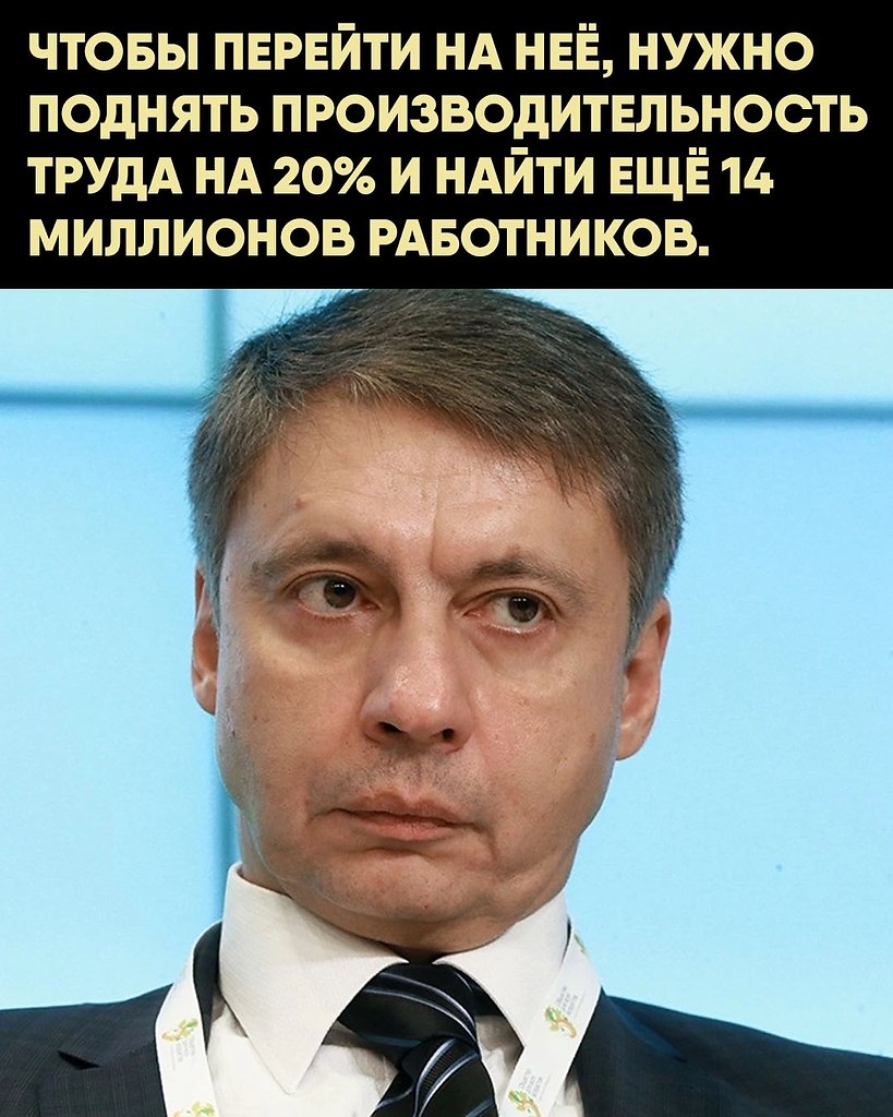 ���� � ���� ��������, �� ���������� ����� ��������� ������� ��� ������� ��� ������. - 2