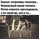 ���� ����, ������, 67 ��� - ��������� 12 ������ 2025