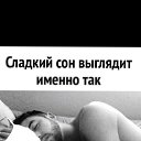 ���� ������, ������, 32 ���� - ��������� 4 ������� 2023