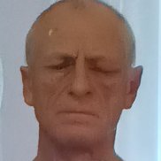 �������, 57 ���, ������