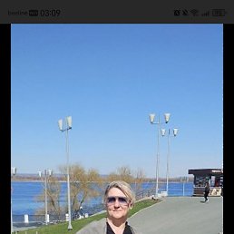 ����, 45 ���, ������